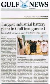 Gulf News